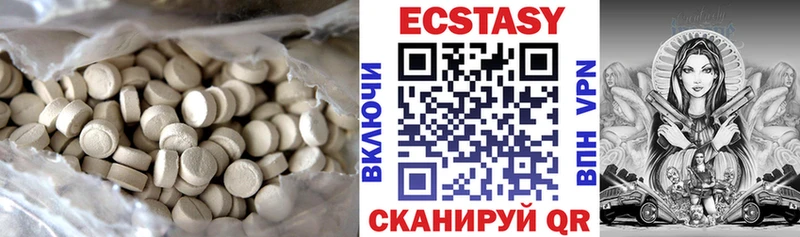 KRAKEN   Челябинск  ЭКСТАЗИ Дубай 