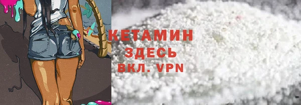 стаф Абаза