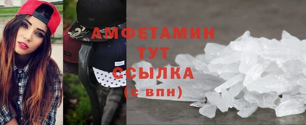 а пвп мука Верея