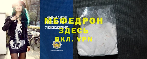индика Алексеевка