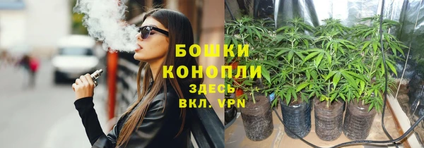 кокаин премиум Абдулино