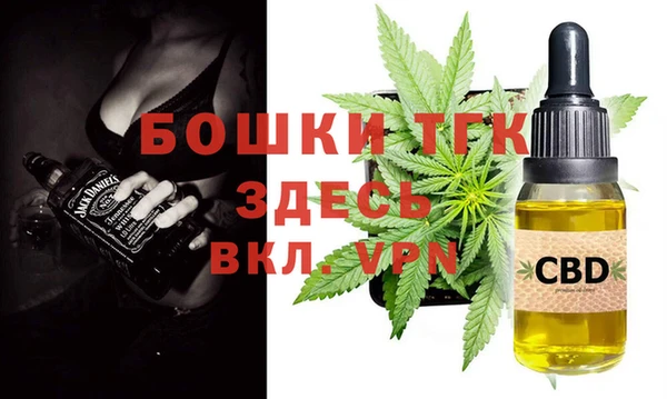 меф VHQ Верхний Тагил