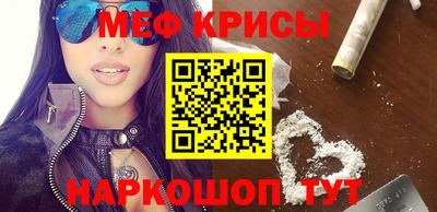 скорость mdpv Пушкино