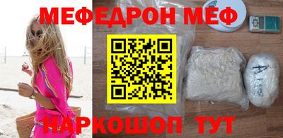 apvp Рязань