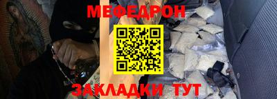 apvp Рязань