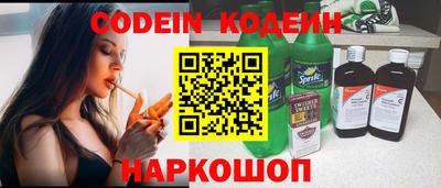 mdma Рыбинск