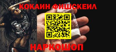 mdma Рыбинск