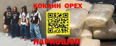 apvp Рязань