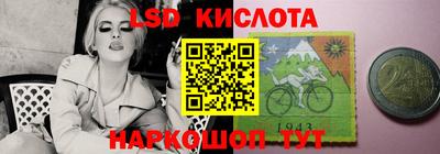 mdma Рыбинск