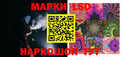 mdma Рыбинск