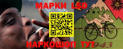 mdma Рыбинск
