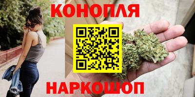молекула духа Пугачёв