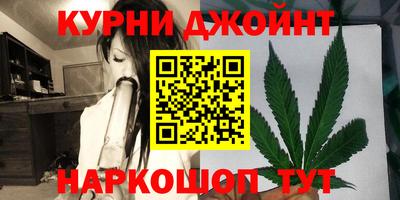 соль ск Пыть-Ях