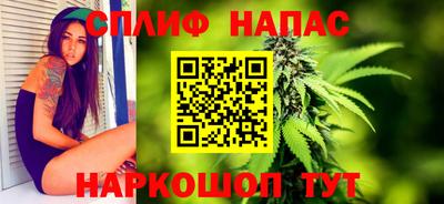 mdma Рыбинск