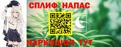 скорость mdpv Пушкино