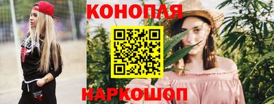 соль ск Пыть-Ях