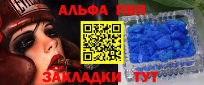 скорость mdpv Пушкино