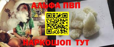 скорость mdpv Пушкино