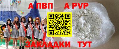 скорость mdpv Пушкино