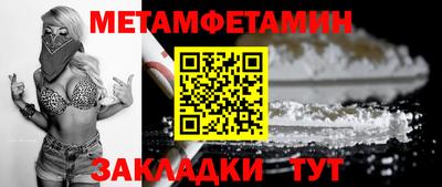 apvp Рязань