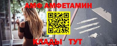 mdma Рыбинск