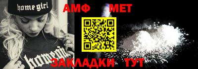 apvp Рязань