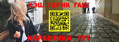 apvp Рязань