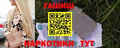 2c-b Рузаевка
