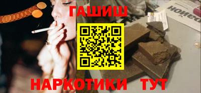 соль ск Пыть-Ях