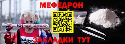 apvp Рязань