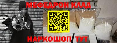 apvp Рязань