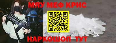 соль ск Пыть-Ях