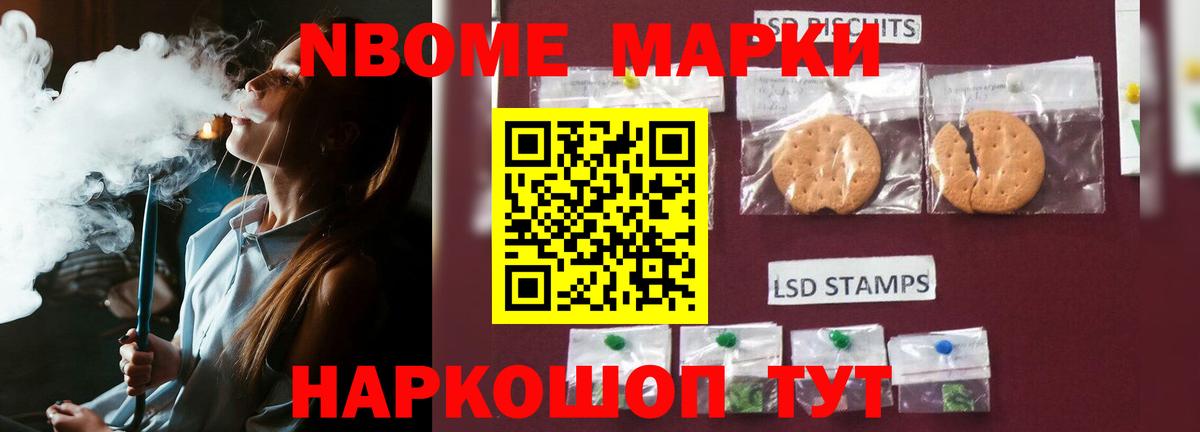 гидра вход  Вход с VPN  ЛСД экстази  ЛСД экстази ecstasy  Челябинск  LSD-25 экстази кислота 